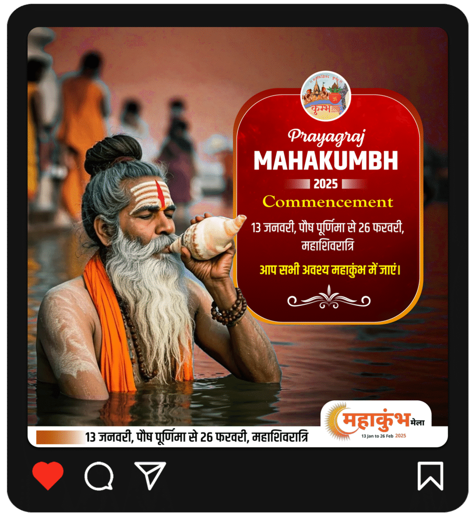 Gfx aditya work sample 008