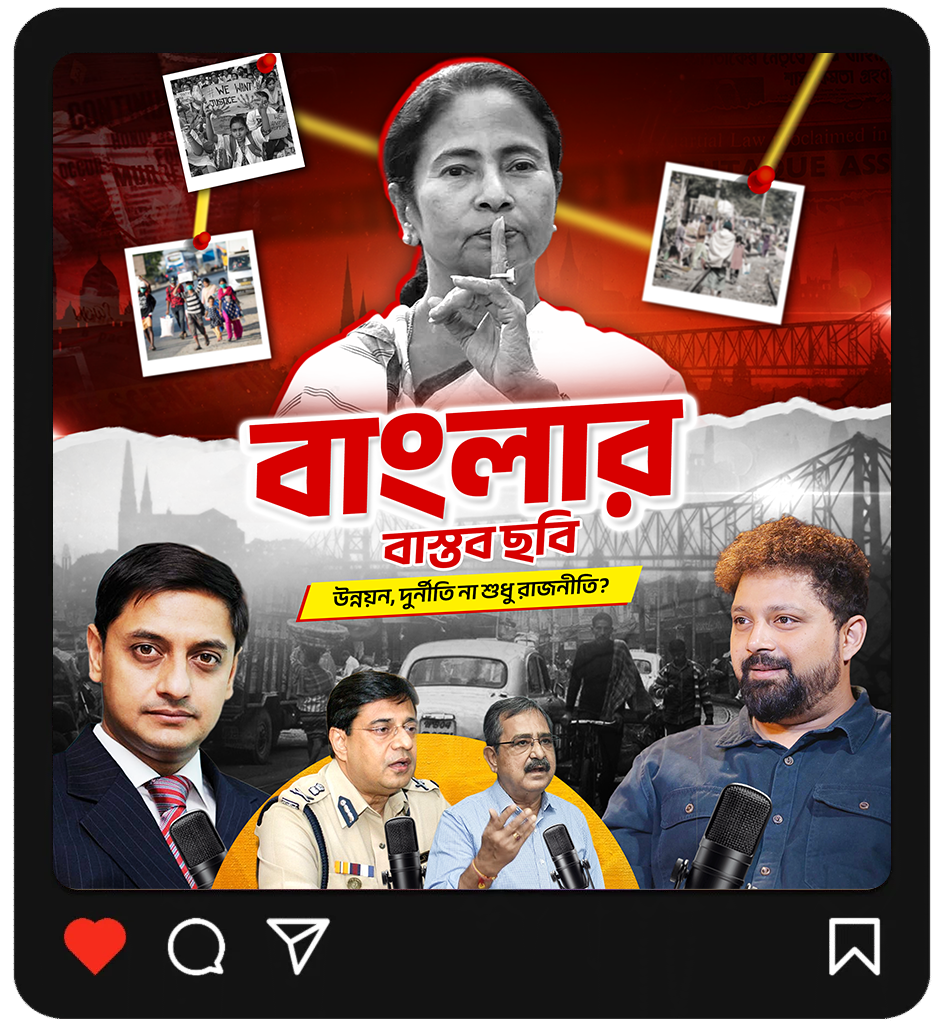 Gfx-aditya-work-sample-003-943x1024